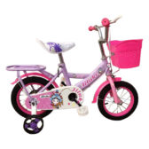 Adorable 16 inch Baby Girl Bicycle Pink