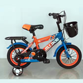 Childrens-bicycles-and-baby-bicycles-orange-1024x1024